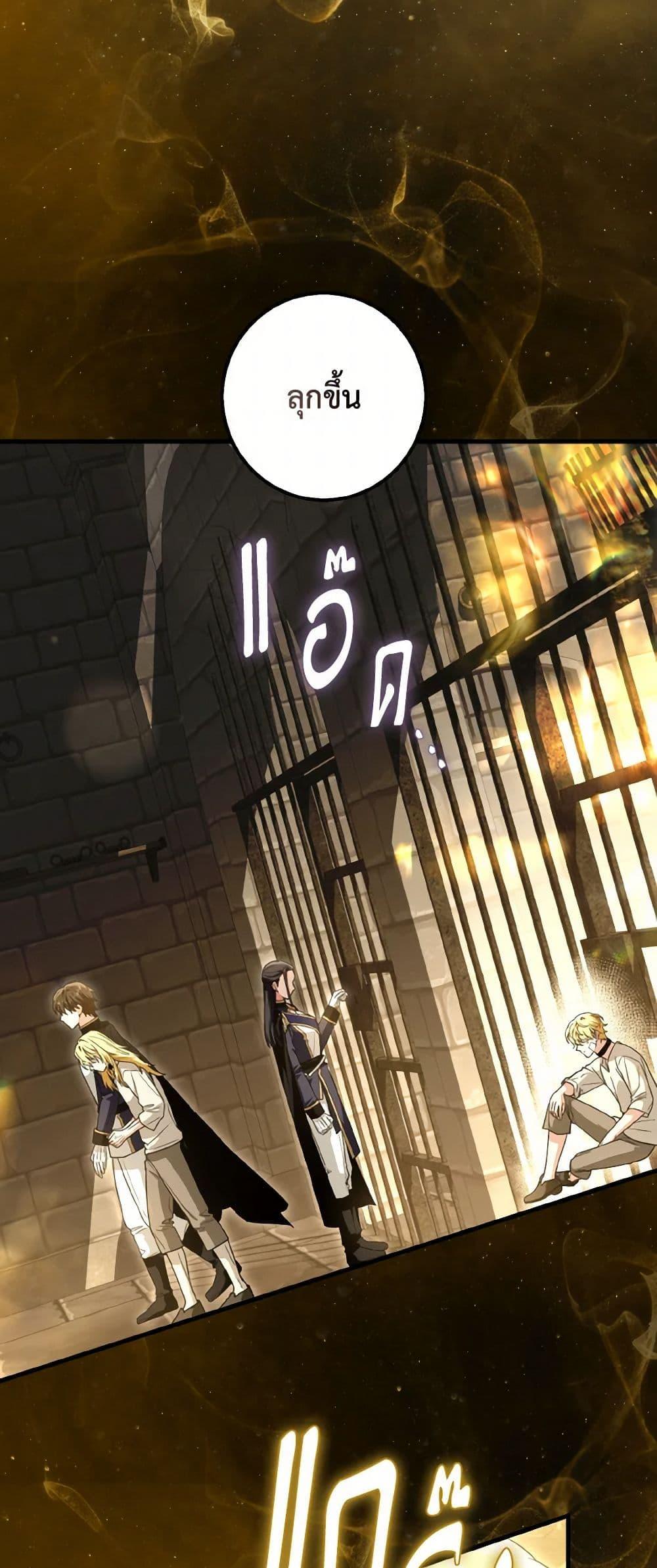 Manga-lc-com อ่านมังงะ อ่านการ์ตูน ออนไลน์ ฟรี The Heroine Wants Me As Her Sister-in-Law ตอนที่ 1 2 3 4 5 6 7 8 9 10 11 12 13 14 ฟรี ไม่มีโฆษณา Manga-lc - อ่าน มังงะ อ่าน การ์ตูน ออนไลน์ อ่านมังงะ ฟรี