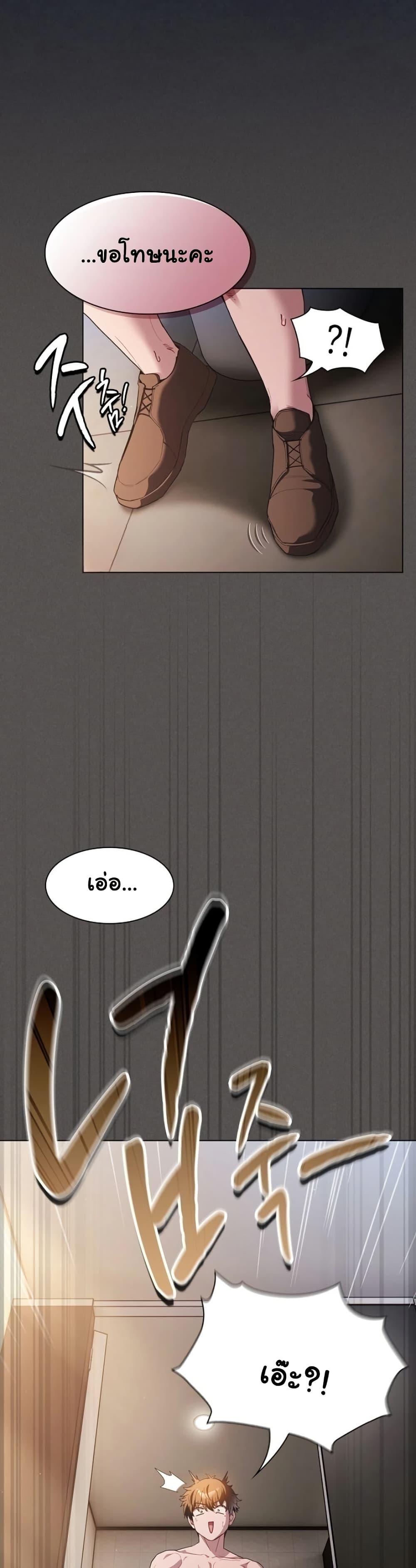 Doujin-Lc- อ่าน โดจิน มังฮวา เกาหลี ญี่ปุ่น จีน แปลไทย Believe Me! ตอนที่ 1 2 3 4 5 6 7 8 9 10 11 12 13 14 ฟรี ไม่มีโฆษณา อ่าน โดจิน Manhwa เกาหลี ญี่ปุ่น จีน เรามีครบ คัดมาให้เน้นๆ โดจิน 18+ รับประกันความฟินโดย  Doujin Lc