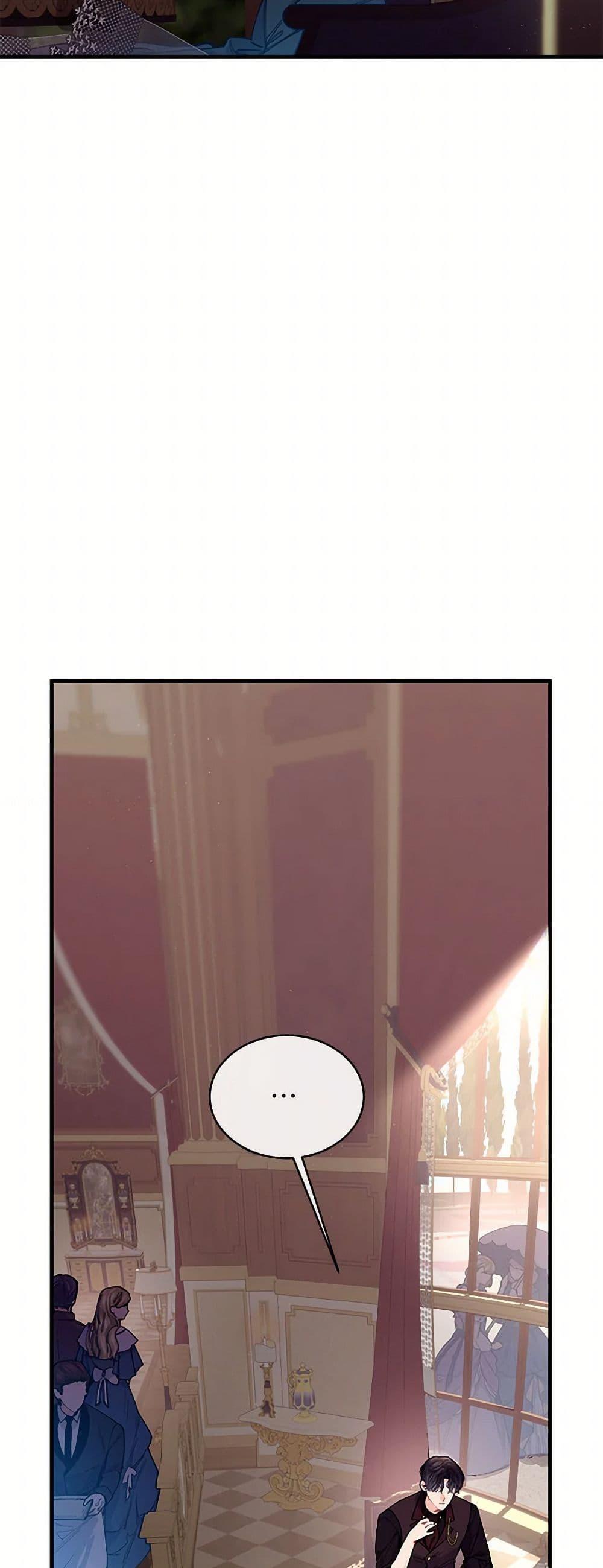 Manga-lc-com อ่านมังงะ อ่านการ์ตูน ออนไลน์ ฟรี The Elegant Sea of Savagery ตอนที่ 1 2 3 4 5 6 7 8 9 10 11 12 13 14 ฟรี ไม่มีโฆษณา Manga-lc - อ่าน มังงะ อ่าน การ์ตูน ออนไลน์ อ่านมังงะ ฟรี