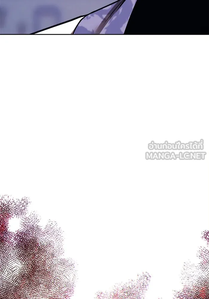 +99 ท่อนไม้พร้อมบวก ตอนที่ 48 รอบชิง (2) รูปที่ 420