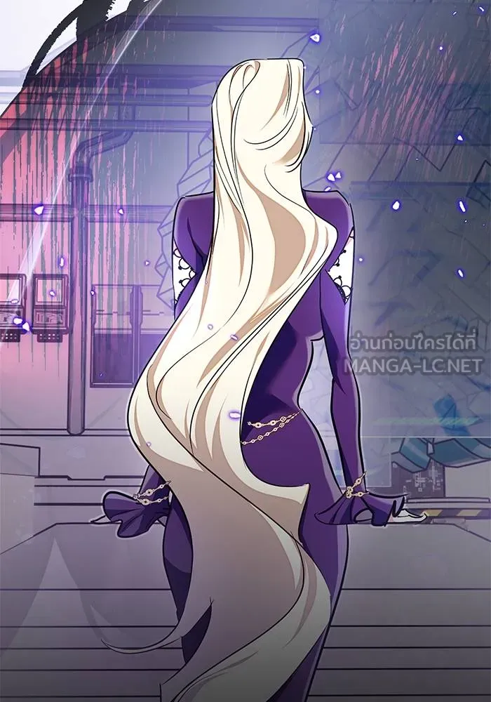 Return to Player ตอนที่ 148 รูปที่ 33