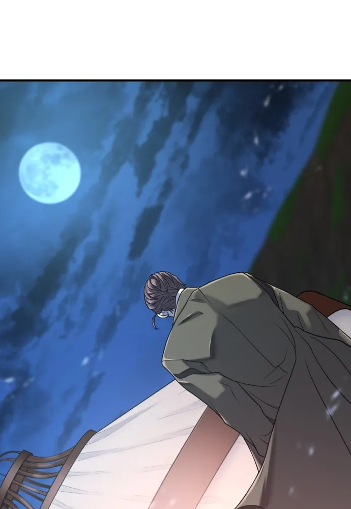 ยอดสถาปนิกผู้พิทักษ์อาณาจักร ตอนที่ 144 รูปที่ 83