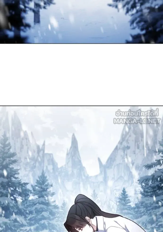 ราชินีจอมมาร ตอนที่ 33 รูปที่ 104