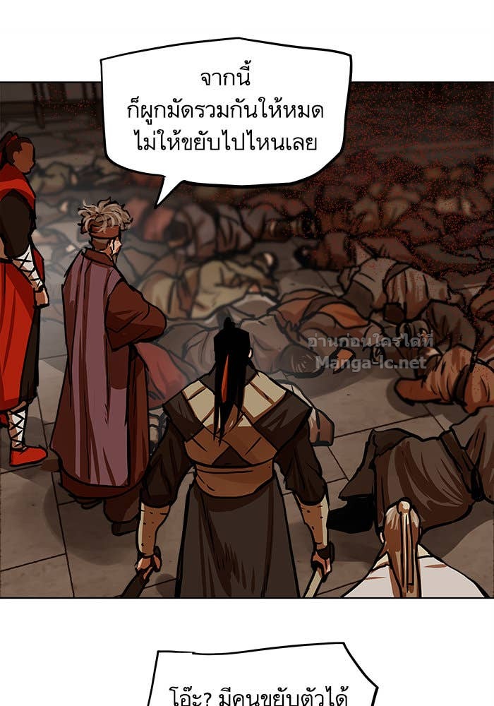 Doujin-Lc- อ่าน โดจิน มังฮวา เกาหลี ญี่ปุ่น จีน แปลไทย องครักษ์แห่งอัครสกุลจาง ตอนที่ 1 2 3 4 5 6 7 8 9 10 11 12 13 14 ฟรี ไม่มีโฆษณา อ่าน โดจิน Manhwa เกาหลี ญี่ปุ่น จีน เรามีครบ คัดมาให้เน้นๆ โดจิน 18+ รับประกันความฟินโดย Doujin Lc