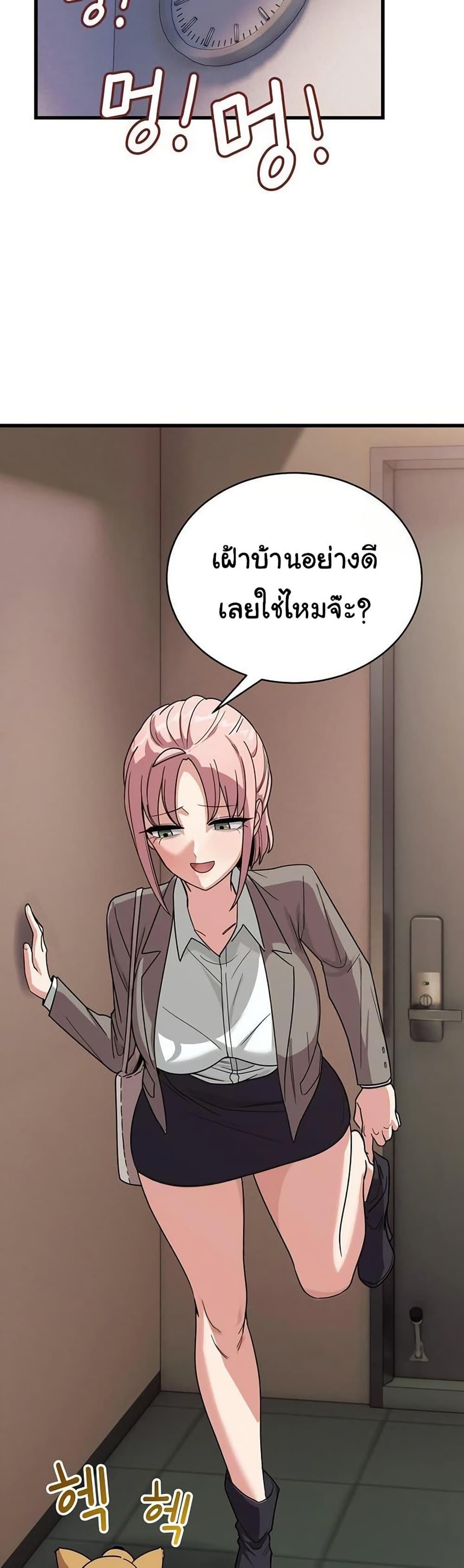 Doujin-Lc- อ่าน โดจิน มังฮวา เกาหลี ญี่ปุ่น จีน แปลไทย I Became a Dog! ตอนที่ 1 2 3 4 5 6 7 8 9 10 11 12 13 14 ฟรี ไม่มีโฆษณา อ่าน โดจิน Manhwa เกาหลี ญี่ปุ่น จีน เรามีครบ คัดมาให้เน้นๆ โดจิน 18+ รับประกันความฟินโดย  Doujin Lc
