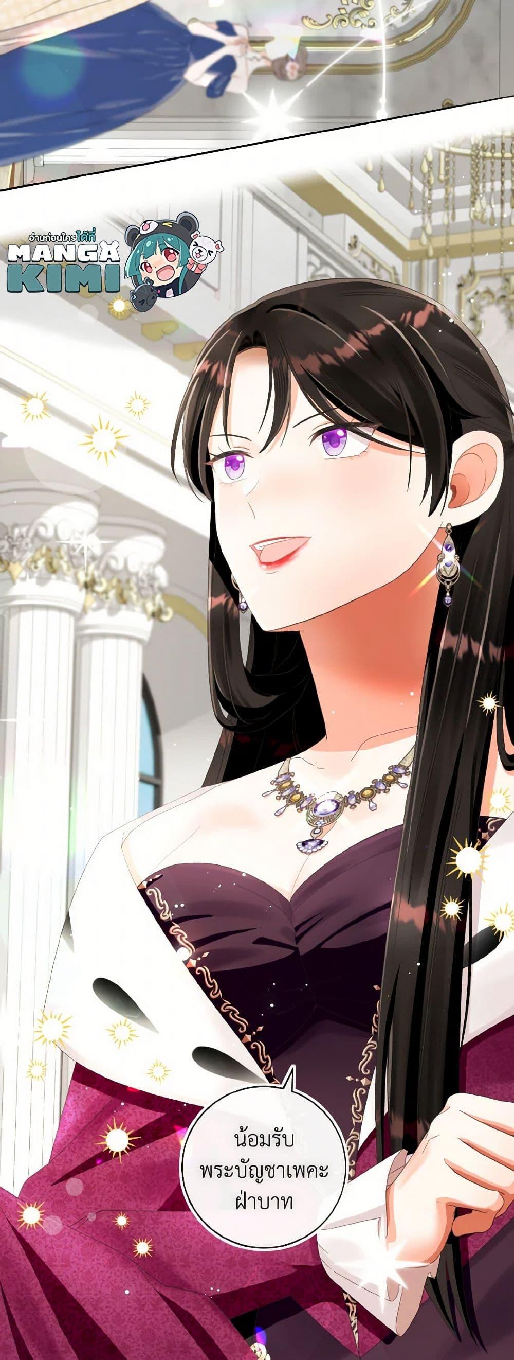 Manga-lc-com อ่านมังงะ อ่านการ์ตูน ออนไลน์ ฟรี I Will Remove Them From My Life ตอนที่ 1 2 3 4 5 6 7 8 9 10 11 12 13 14 ฟรี ไม่มีโฆษณา Manga-lc - อ่าน มังงะ อ่าน การ์ตูน ออนไลน์ อ่านมังงะ ฟรี