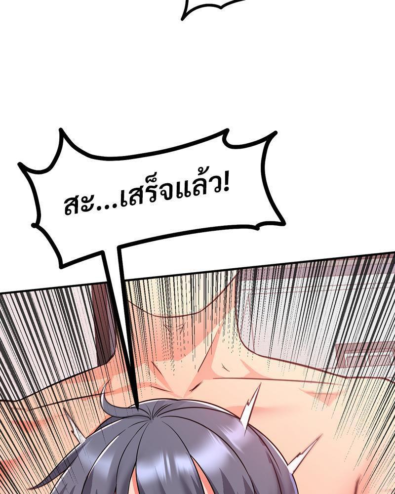 Doujin-Lc- อ่าน โดจิน มังฮวา เกาหลี ญี่ปุ่น จีน แปลไทย My Pillow Business Begins ตอนที่ 1 2 3 4 5 6 7 8 9 10 11 12 13 14 ฟรี ไม่มีโฆษณา อ่าน โดจิน Manhwa เกาหลี ญี่ปุ่น จีน เรามีครบ คัดมาให้เน้นๆ โดจิน 18+ รับประกันความฟินโดย  Doujin Lc