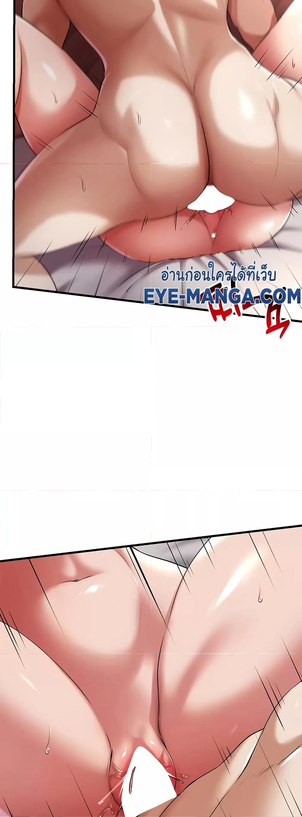 Doujin-Lc- อ่าน โดจิน มังฮวา เกาหลี ญี่ปุ่น จีน แปลไทย The Warrior Became an Academy Professor After Divorce ตอนที่ 1 2 3 4 5 6 7 8 9 10 11 12 13 14 ฟรี ไม่มีโฆษณา อ่าน โดจิน Manhwa เกาหลี ญี่ปุ่น จีน เรามีครบ คัดมาให้เน้นๆ โดจิน 18+ รับประกันความฟินโดย  Doujin Lc