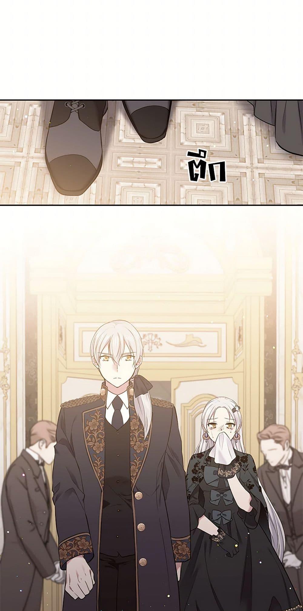 Manga-lc-com อ่านมังงะ อ่านการ์ตูน ออนไลน์ ฟรี My Goal is to Live a Long ตอนที่ 1 2 3 4 5 6 7 8 9 10 11 12 13 14 ฟรี ไม่มีโฆษณา Manga-lc - อ่าน มังงะ อ่าน การ์ตูน ออนไลน์ อ่านมังงะ ฟรี