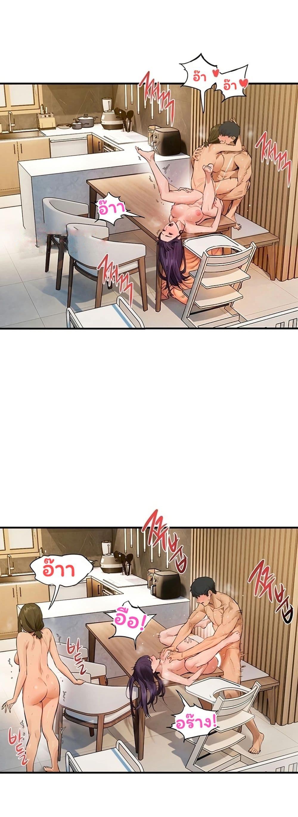 Doujin-Lc- อ่าน โดจิน มังฮวา เกาหลี ญี่ปุ่น จีน แปลไทย Moby Dick ตอนที่ 1 2 3 4 5 6 7 8 9 10 11 12 13 14 ฟรี ไม่มีโฆษณา อ่าน โดจิน Manhwa เกาหลี ญี่ปุ่น จีน เรามีครบ คัดมาให้เน้นๆ โดจิน 18+ รับประกันความฟินโดย  Doujin Lc