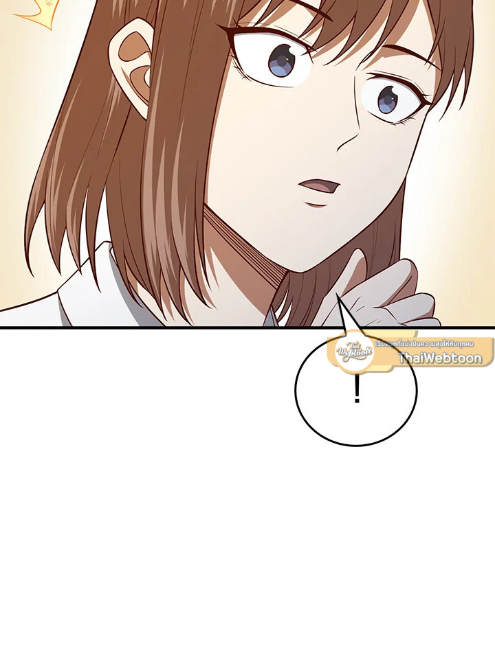 Manga-lc-com อ่านมังงะ อ่านการ์ตูน ออนไลน์ ฟรี The Lord of Coins ตอนที่ 1 2 3 4 5 6 7 8 9 10 11 12 13 14 ฟรี ไม่มีโฆษณา Manga-lc - อ่าน มังงะ อ่าน การ์ตูน ออนไลน์ อ่านมังงะ ฟรี