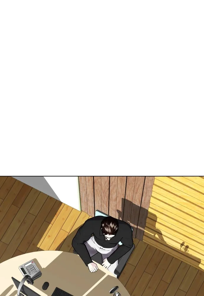 หมาหัวเน่าเก๋าเกินไป ตอนที่ 78 รูปที่ 87