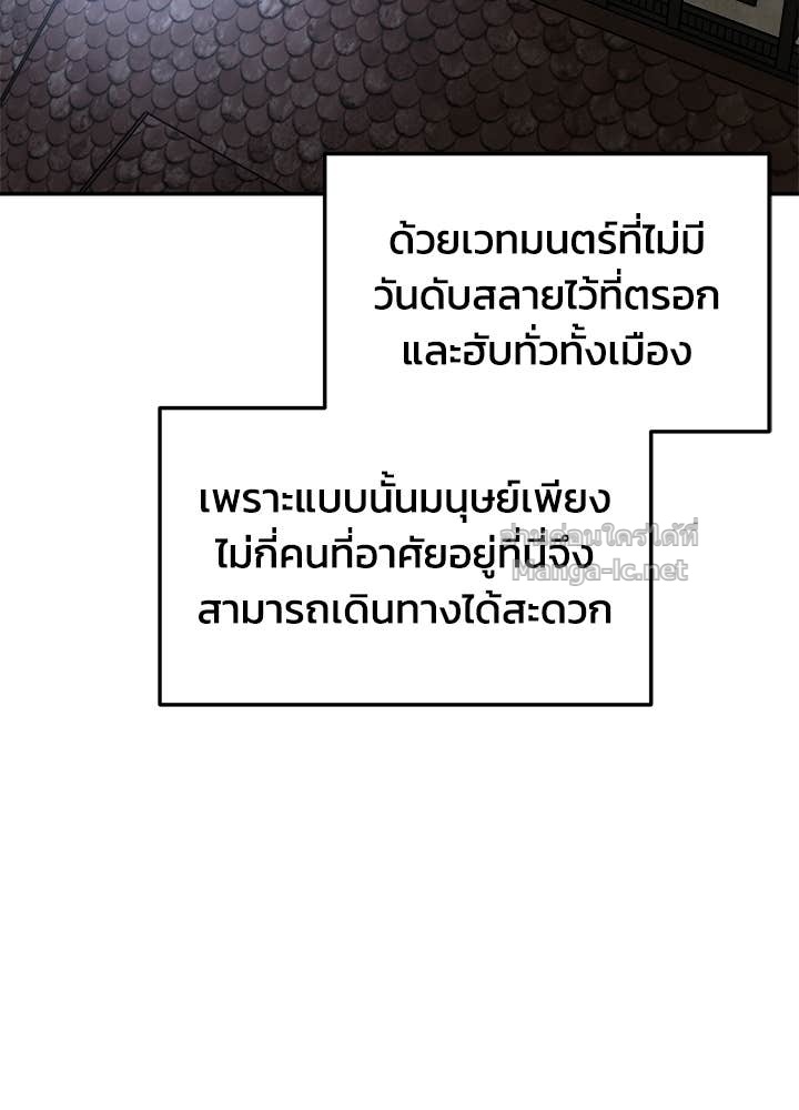 Doujin-Lc- อ่าน โดจิน มังฮวา เกาหลี ญี่ปุ่น จีน แปลไทย ผู้พิชิตเกมป้องกันฐาน ตอนที่ 1 2 3 4 5 6 7 8 9 10 11 12 13 14 ฟรี ไม่มีโฆษณา อ่าน โดจิน Manhwa เกาหลี ญี่ปุ่น จีน เรามีครบ คัดมาให้เน้นๆ โดจิน 18+ รับประกันความฟินโดย Doujin Lc
