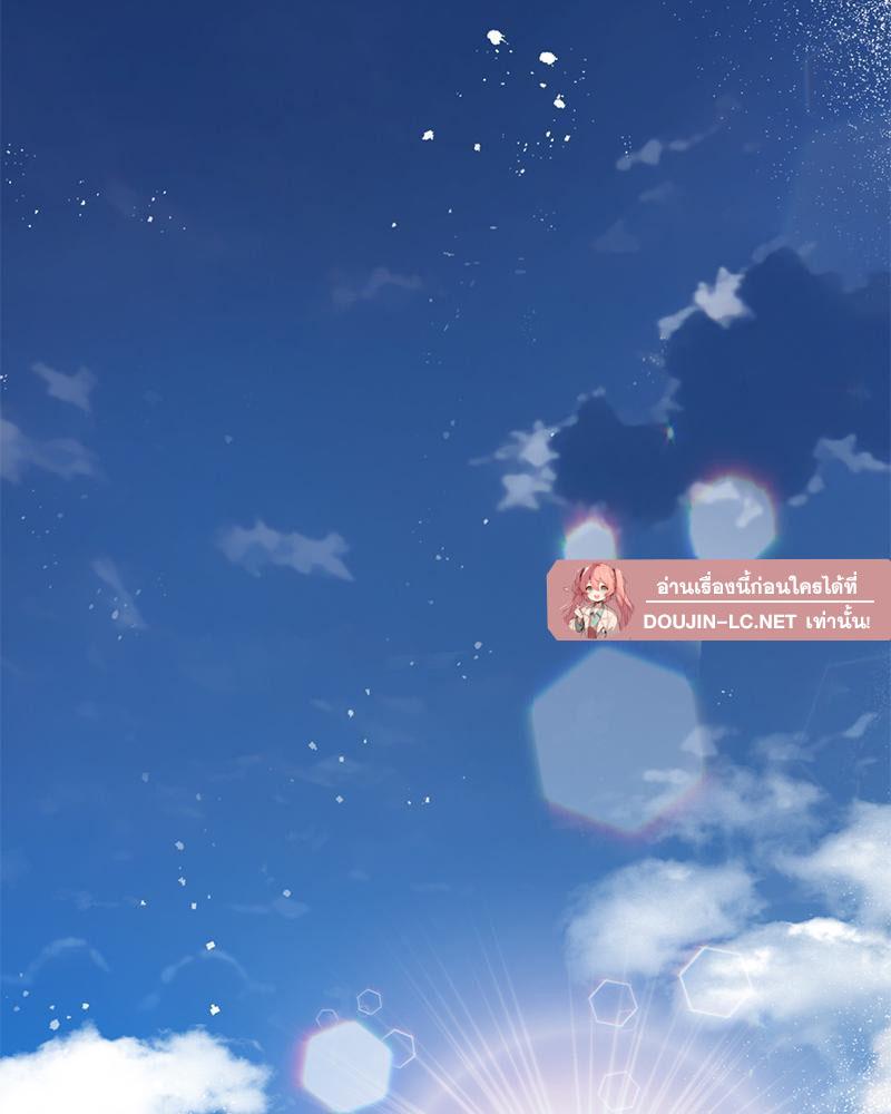 Doujin-Lc- อ่าน โดจิน มังฮวา เกาหลี ญี่ปุ่น จีน แปลไทย ดวงร้าย-ชะตารัก ตอนที่ 1 2 3 4 5 6 7 8 9 10 11 12 13 14 ฟรี ไม่มีโฆษณา อ่าน โดจิน Manhwa เกาหลี ญี่ปุ่น จีน เรามีครบ คัดมาให้เน้นๆ โดจิน 18+ รับประกันความฟินโดย  Doujin Lc
