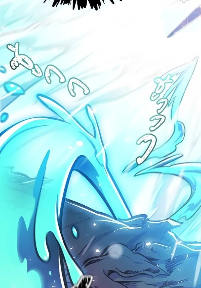 ทาวเวอร์ออฟก๊อด หอคอ ตอนที่ 646 รูปที่ 59