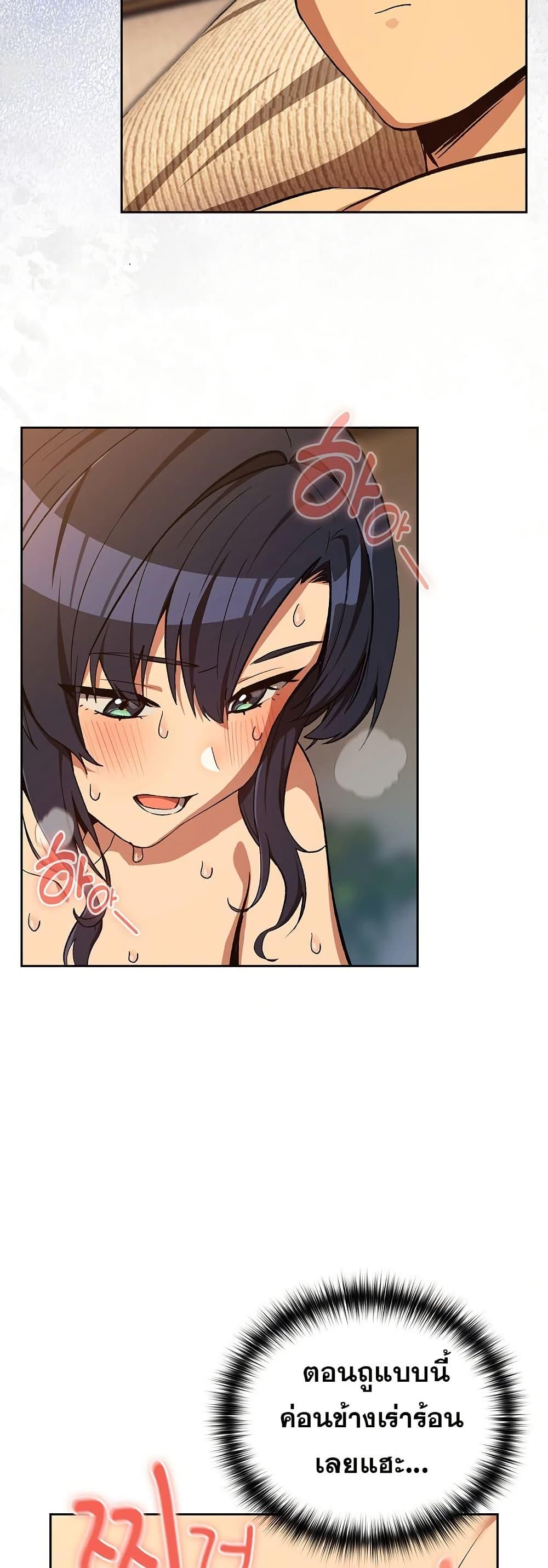 Doujin-Lc- อ่าน โดจิน มังฮวา เกาหลี ญี่ปุ่น จีน แปลไทย After Work Love ตอนที่ 1 2 3 4 5 6 7 8 9 10 11 12 13 14 ฟรี ไม่มีโฆษณา อ่าน โดจิน Manhwa เกาหลี ญี่ปุ่น จีน เรามีครบ คัดมาให้เน้นๆ โดจิน 18+ รับประกันความฟินโดย  Doujin Lc