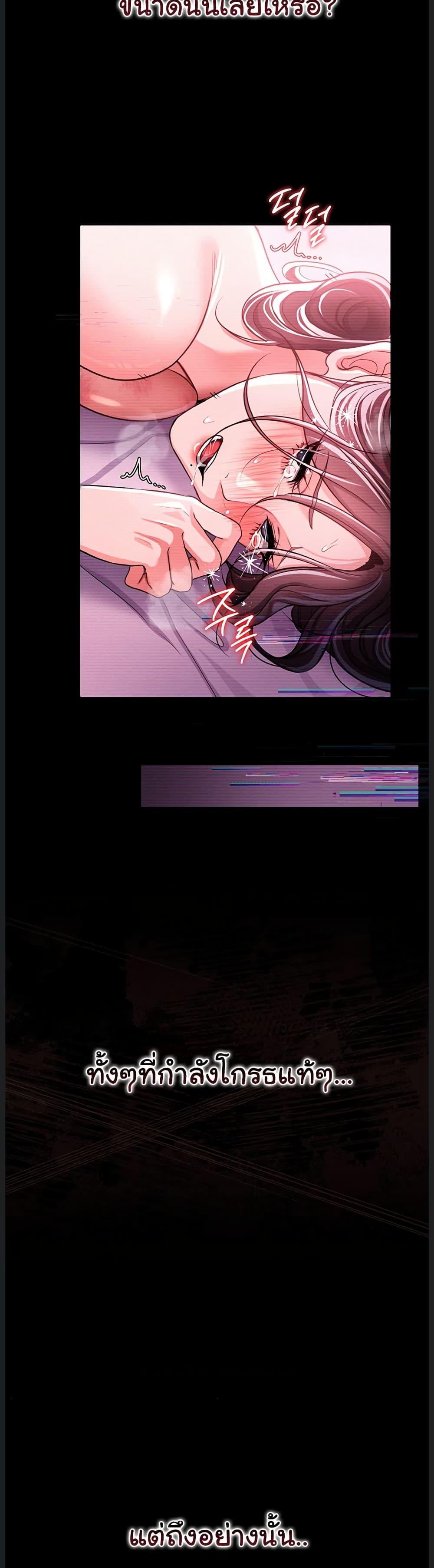 Doujin-Lc- อ่าน โดจิน มังฮวา เกาหลี ญี่ปุ่น จีน แปลไทย Risky Deals ตอนที่ 1 2 3 4 5 6 7 8 9 10 11 12 13 14 ฟรี ไม่มีโฆษณา อ่าน โดจิน Manhwa เกาหลี ญี่ปุ่น จีน เรามีครบ คัดมาให้เน้นๆ โดจิน 18+ รับประกันความฟินโดย  Doujin Lc