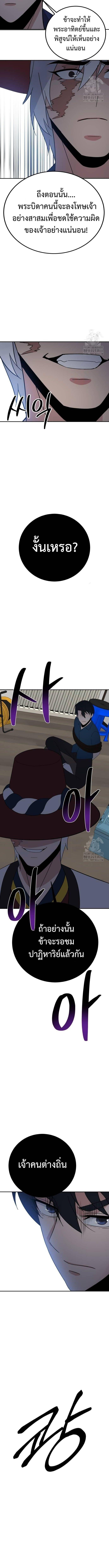 Manga-lc-com อ่านมังงะ อ่านการ์ตูน ออนไลน์ ฟรี The Reincarnated Cop Who Strikes With Wealth ตอนที่ 1 2 3 4 5 6 7 8 9 10 11 12 13 14 ฟรี ไม่มีโฆษณา Manga-lc - อ่าน มังงะ อ่าน การ์ตูน ออนไลน์ อ่านมังงะ ฟรี