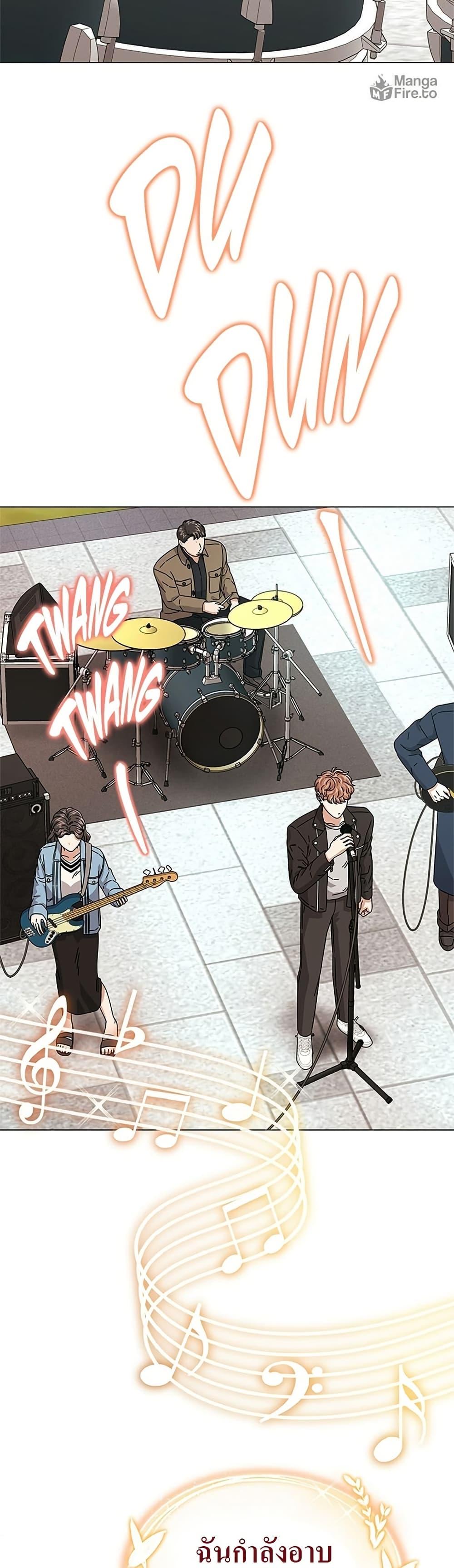 Manga-lc-com อ่านมังงะ อ่านการ์ตูน ออนไลน์ ฟรี Superstar Associate Manager ตอนที่ 1 2 3 4 5 6 7 8 9 10 11 12 13 14 ฟรี ไม่มีโฆษณา Manga-lc - อ่าน มังงะ อ่าน การ์ตูน ออนไลน์ อ่านมังงะ ฟรี