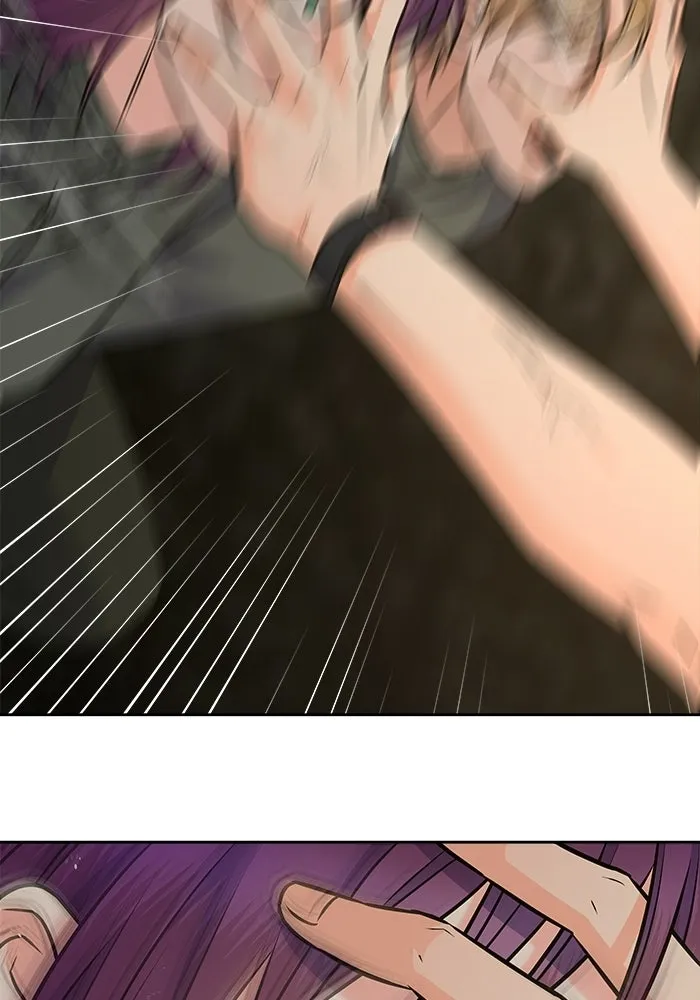 แด่ความเกลียดชัง ตอนที่ 64 รูปที่ 133