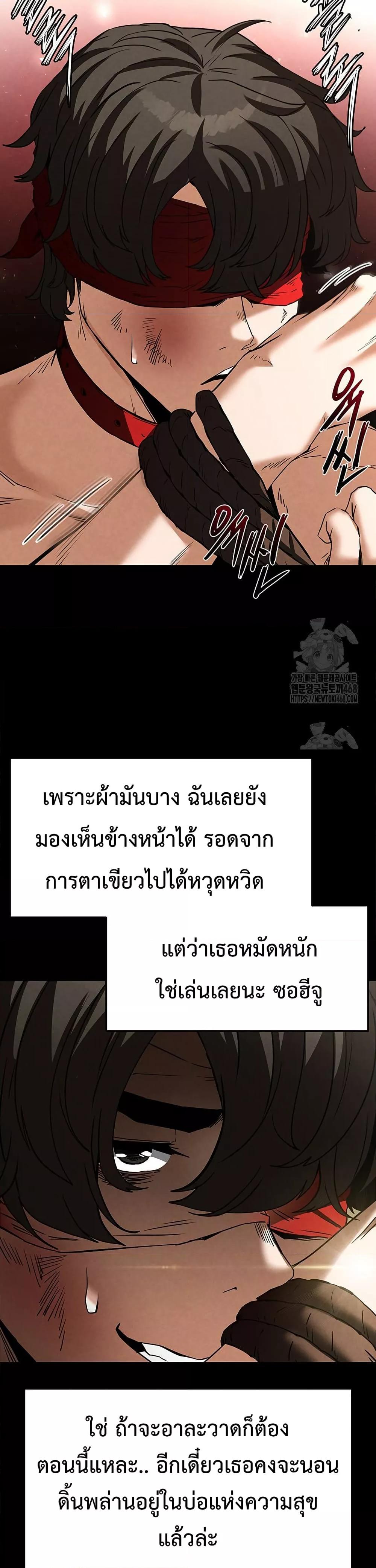 Doujin-Lc- อ่าน โดจิน มังฮวา เกาหลี ญี่ปุ่น จีน แปลไทย Human Scum ตอนที่ 1 2 3 4 5 6 7 8 9 10 11 12 13 14 ฟรี ไม่มีโฆษณา อ่าน โดจิน Manhwa เกาหลี ญี่ปุ่น จีน เรามีครบ คัดมาให้เน้นๆ โดจิน 18+ รับประกันความฟินโดย  Doujin Lc