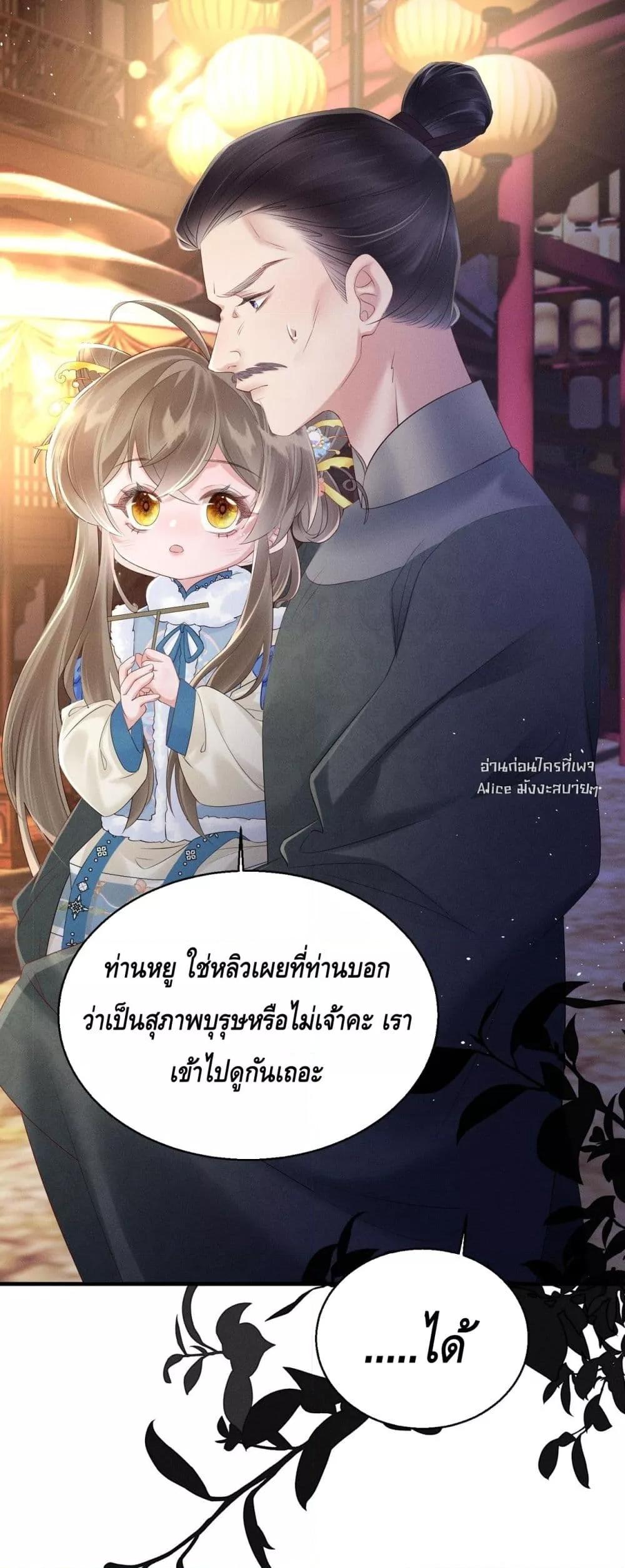 Manga-lc-com อ่านมังงะ อ่านการ์ตูน ออนไลน์ ฟรี เสียงหัวใจของเธ ตอนที่ 1 2 3 4 5 6 7 8 9 10 11 12 13 14 ฟรี ไม่มีโฆษณา Manga-lc - อ่าน มังงะ อ่าน การ์ตูน ออนไลน์ อ่านมังงะ ฟรี