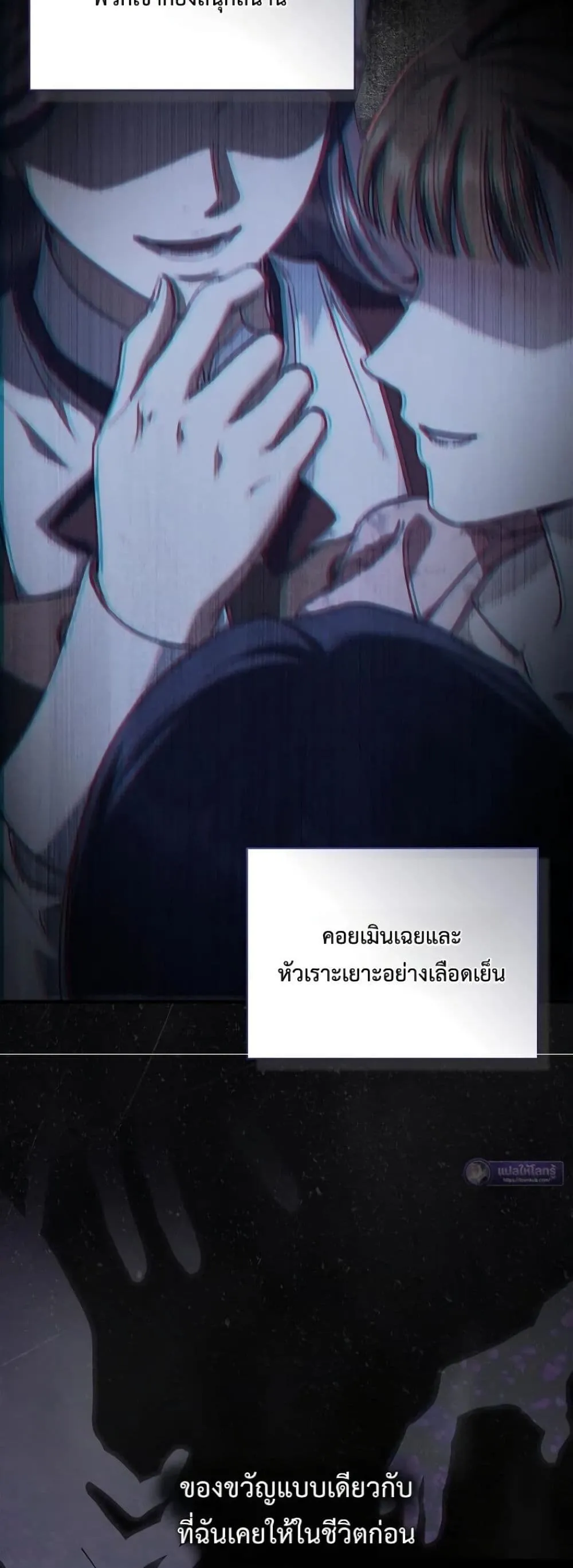 Manga-lc-com อ่านมังงะ อ่านการ์ตูน ออนไลน์ ฟรี My Husband Was Clearly a Paladin ตอนที่ 1 2 3 4 5 6 7 8 9 10 11 12 13 14 ฟรี ไม่มีโฆษณา Manga-lc - อ่าน มังงะ อ่าน การ์ตูน ออนไลน์ อ่านมังงะ ฟรี