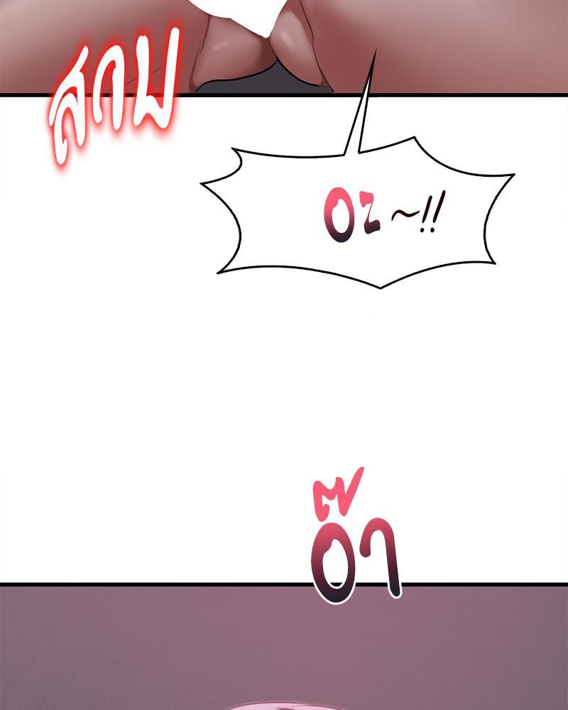 Doujin-Lc- อ่าน โดจิน มังฮวา เกาหลี ญี่ปุ่น จีน แปลไทย Drunk on You ตอนที่ 1 2 3 4 5 6 7 8 9 10 11 12 13 14 ฟรี ไม่มีโฆษณา อ่าน โดจิน Manhwa เกาหลี ญี่ปุ่น จีน เรามีครบ คัดมาให้เน้นๆ โดจิน 18+ รับประกันความฟินโดย  Doujin Lc