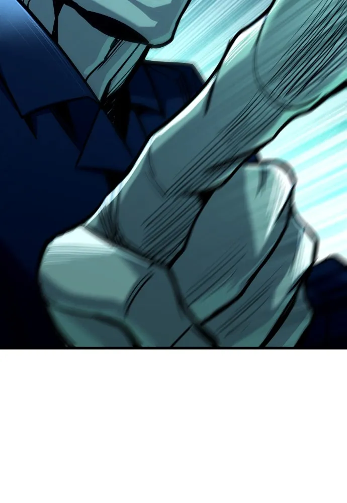 มือพิพากษา ตอนที่ 22 รูปที่ 86