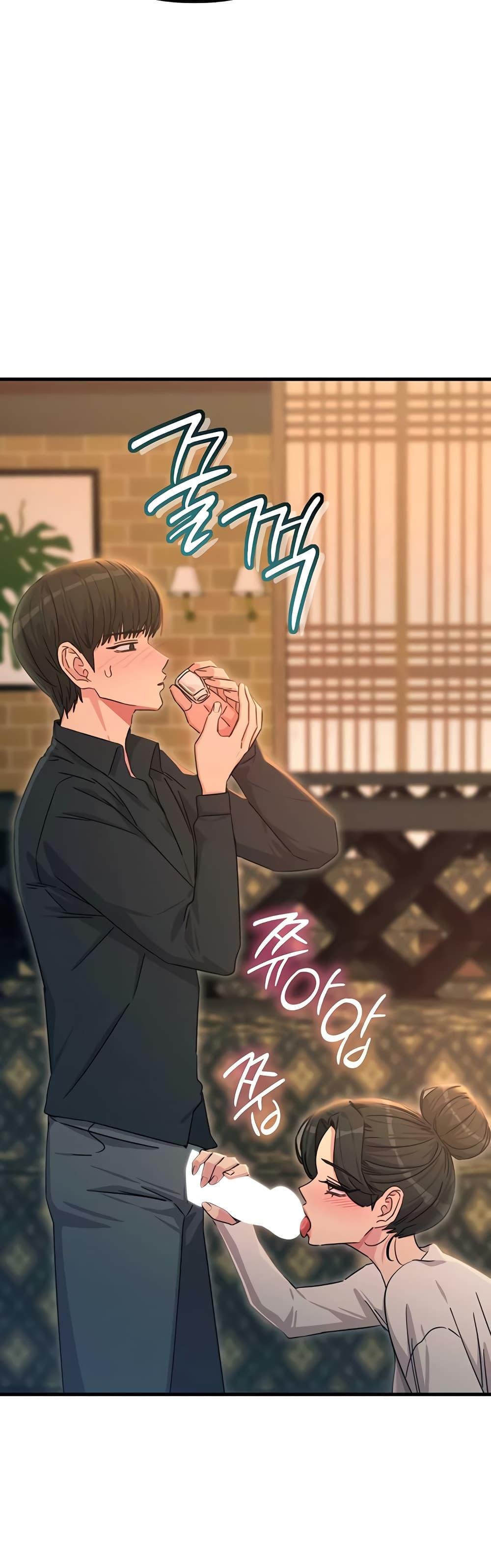 Doujin-Lc- อ่าน โดจิน มังฮวา เกาหลี ญี่ปุ่น จีน แปลไทย You Won’t Get ตอนที่ 1 2 3 4 5 6 7 8 9 10 11 12 13 14 ฟรี ไม่มีโฆษณา อ่าน โดจิน Manhwa เกาหลี ญี่ปุ่น จีน เรามีครบ คัดมาให้เน้นๆ โดจิน 18+ รับประกันความฟินโดย  Doujin Lc
