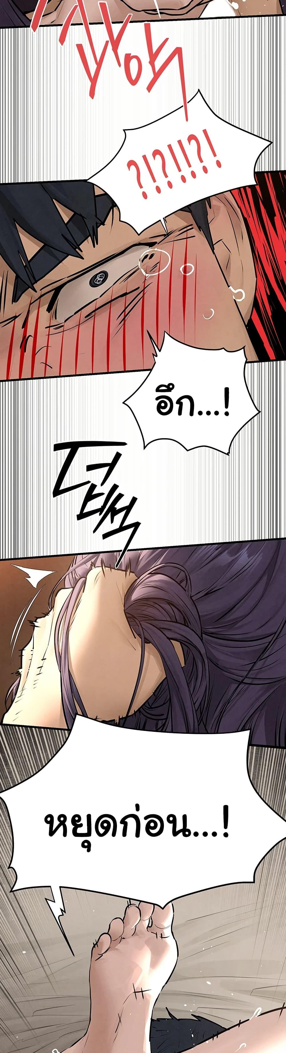 Doujin-Lc- อ่าน โดจิน มังฮวา เกาหลี ญี่ปุ่น จีน แปลไทย Moby Dick ตอนที่ 1 2 3 4 5 6 7 8 9 10 11 12 13 14 ฟรี ไม่มีโฆษณา อ่าน โดจิน Manhwa เกาหลี ญี่ปุ่น จีน เรามีครบ คัดมาให้เน้นๆ โดจิน 18+ รับประกันความฟินโดย  Doujin Lc