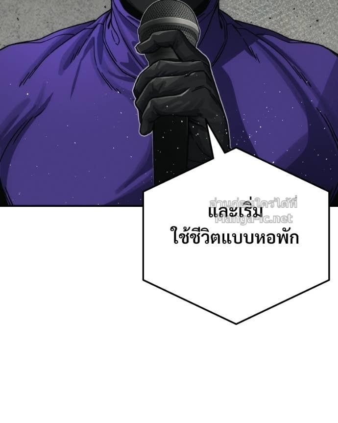 Doujin-Lc- อ่าน โดจิน มังฮวา เกาหลี ญี่ปุ่น จีน แปลไทย บอกมาค่าตัวเท่าไหร่ ตอนที่ 1 2 3 4 5 6 7 8 9 10 11 12 13 14 ฟรี ไม่มีโฆษณา อ่าน โดจิน Manhwa เกาหลี ญี่ปุ่น จีน เรามีครบ คัดมาให้เน้นๆ โดจิน 18+ รับประกันความฟินโดย Doujin Lc