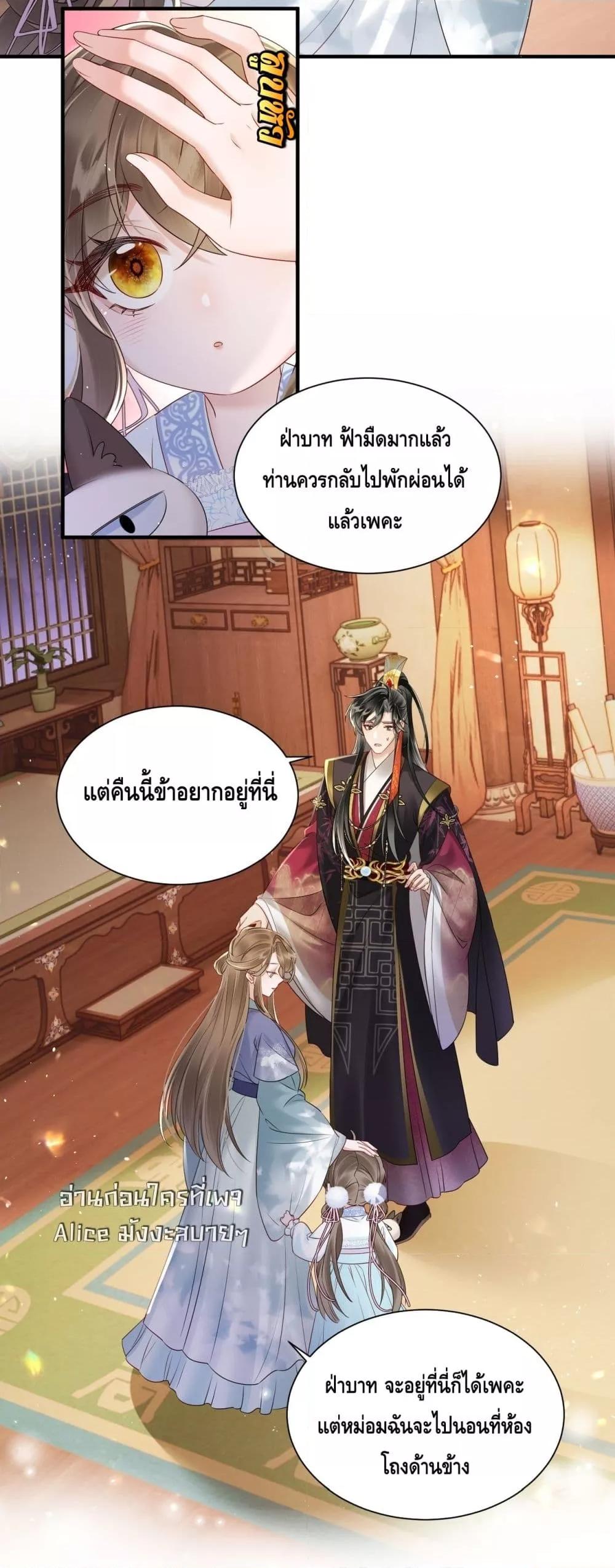 Manga-lc-com อ่านมังงะ อ่านการ์ตูน ออนไลน์ ฟรี เสียงหัวใจของเธ ตอนที่ 1 2 3 4 5 6 7 8 9 10 11 12 13 14 ฟรี ไม่มีโฆษณา Manga-lc - อ่าน มังงะ อ่าน การ์ตูน ออนไลน์ อ่านมังงะ ฟรี