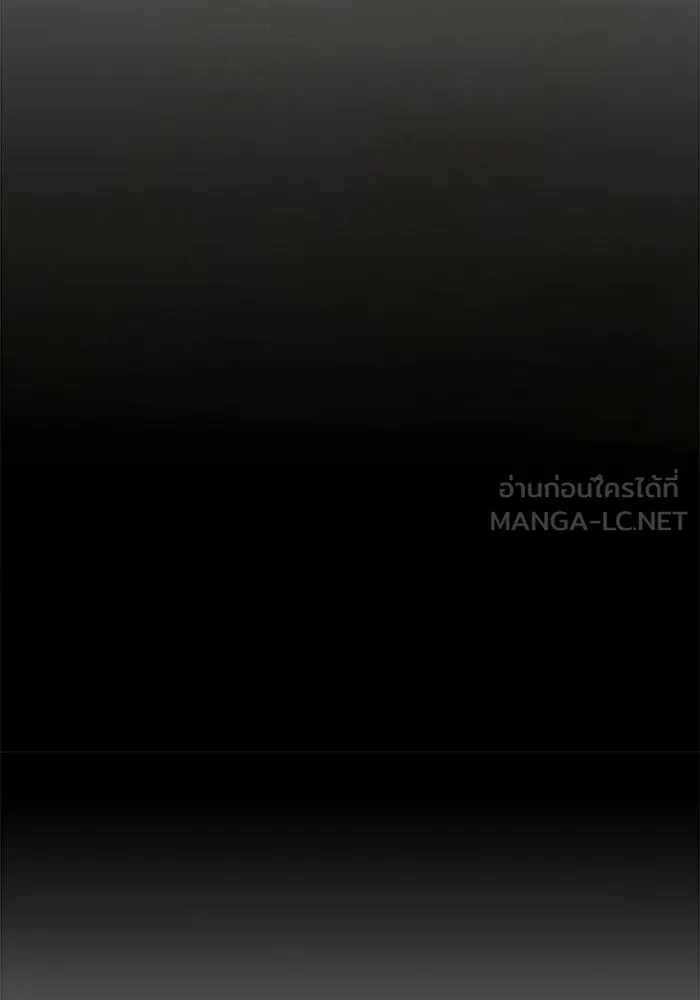 ราชินีนักบู๊ ตอนที่ 70 รูปที่ 60