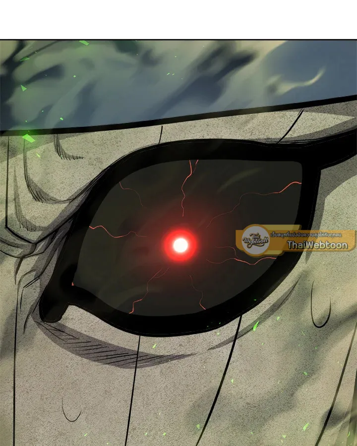 Overpowered Sword ตอนที่ ตอนที่ 132 รูปที่ 19