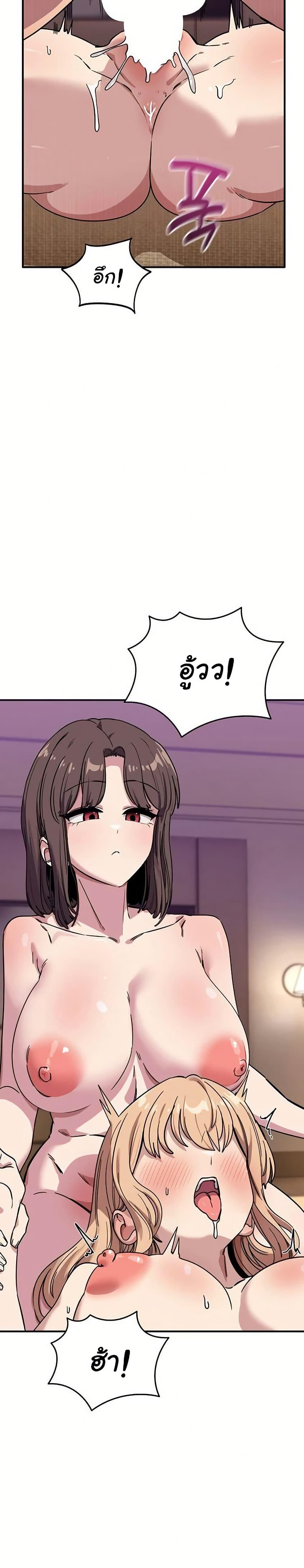 Doujin-Lc- อ่าน โดจิน มังฮวา เกาหลี ญี่ปุ่น จีน แปลไทย I Became a Dog ตอนที่ 1 2 3 4 5 6 7 8 9 10 11 12 13 14 ฟรี ไม่มีโฆษณา อ่าน โดจิน Manhwa เกาหลี ญี่ปุ่น จีน เรามีครบ คัดมาให้เน้นๆ โดจิน 18+ รับประกันความฟินโดย  Doujin Lc