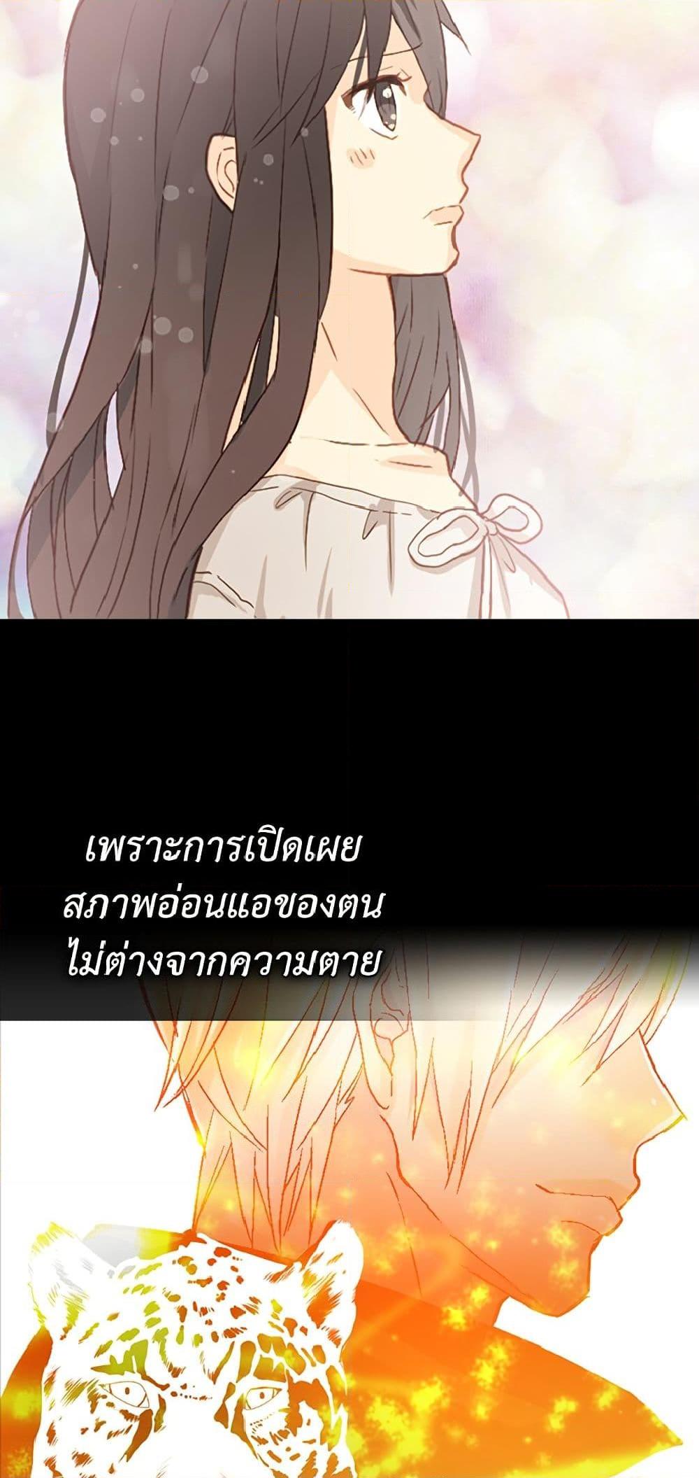 Manga-lc-com อ่านมังงะ อ่านการ์ตูน ออนไลน์ ฟรี Isekai Empress ตอนที่ 1 2 3 4 5 6 7 8 9 10 11 12 13 14 ฟรี ไม่มีโฆษณา Manga-lc - อ่าน มังงะ อ่าน การ์ตูน ออนไลน์ อ่านมังงะ ฟรี