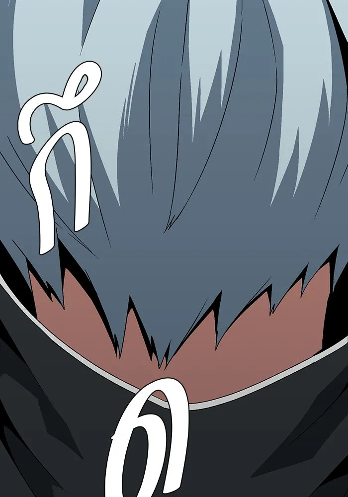 หนึ่งก้าวสู่เจ้ามาร ตอนที่ 41 ไล่ล่า (7) รูปที่ 74