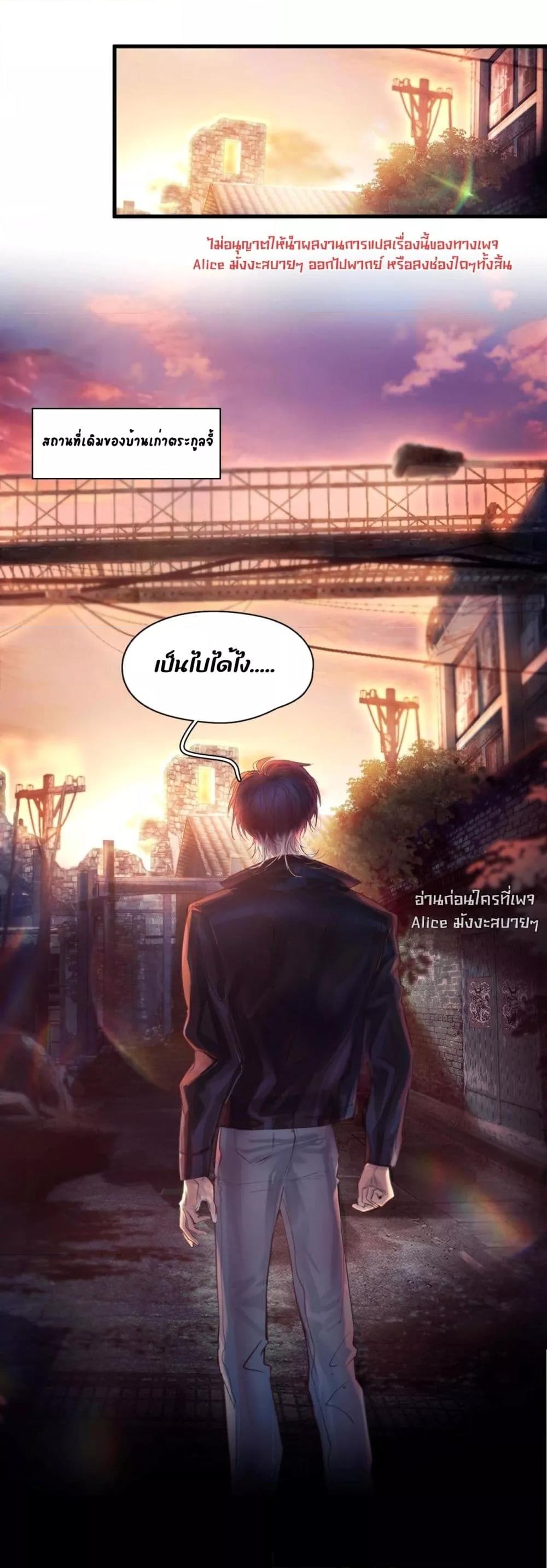 Manga-lc-com อ่านมังงะ อ่านการ์ตูน ออนไลน์ ฟรี ย้อนเวลาพลิกโชค ตอนที่ 1 2 3 4 5 6 7 8 9 10 11 12 13 14 ฟรี ไม่มีโฆษณา Manga-lc - อ่าน มังงะ อ่าน การ์ตูน ออนไลน์ อ่านมังงะ ฟรี