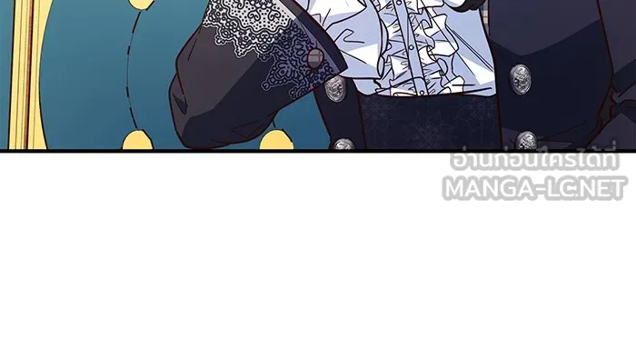 นางร้ายที่ไหนจะมีคุณธรรม ตอนที่ 70 รูปที่ 18