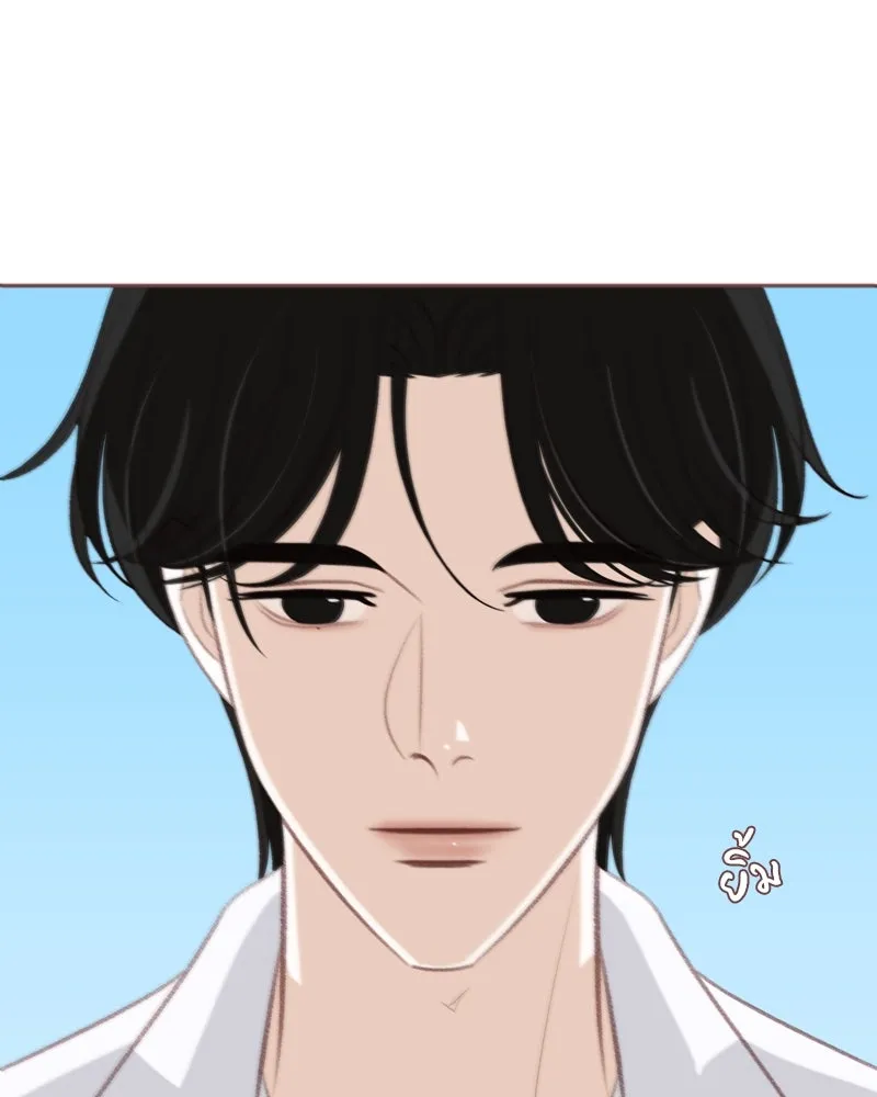 เพียงลมหนาว ตอนที่ 24 รูปที่ 53