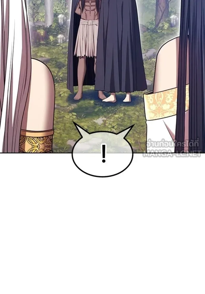 +99 ท่อนไม้ ตอนที่ 187 รูปที่ 175