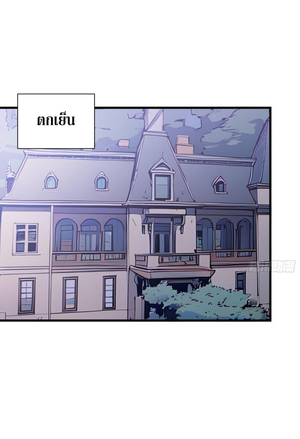 Doujin-Lc- อ่าน โดจิน มังฮวา เกาหลี ญี่ปุ่น จีน แปลไทย Gods Of All People ตอนที่ 1 2 3 4 5 6 7 8 9 10 11 12 13 14 ฟรี ไม่มีโฆษณา อ่าน โดจิน Manhwa เกาหลี ญี่ปุ่น จีน เรามีครบ คัดมาให้เน้นๆ โดจิน 18+ รับประกันความฟินโดย  Doujin Lc