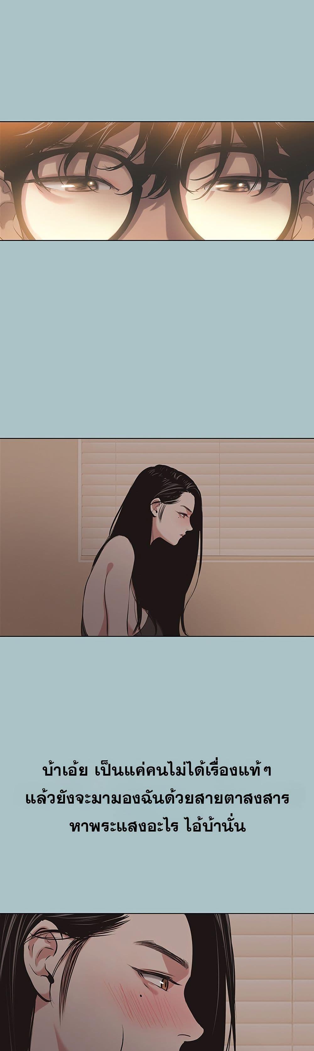 Doujin-Lc- อ่าน โดจิน มังฮวา เกาหลี ญี่ปุ่น จีน แปลไทย Sorry I Have ตอนที่ 1 2 3 4 5 6 7 8 9 10 11 12 13 14 ฟรี ไม่มีโฆษณา อ่าน โดจิน Manhwa เกาหลี ญี่ปุ่น จีน เรามีครบ คัดมาให้เน้นๆ โดจิน 18+ รับประกันความฟินโดย  Doujin Lc