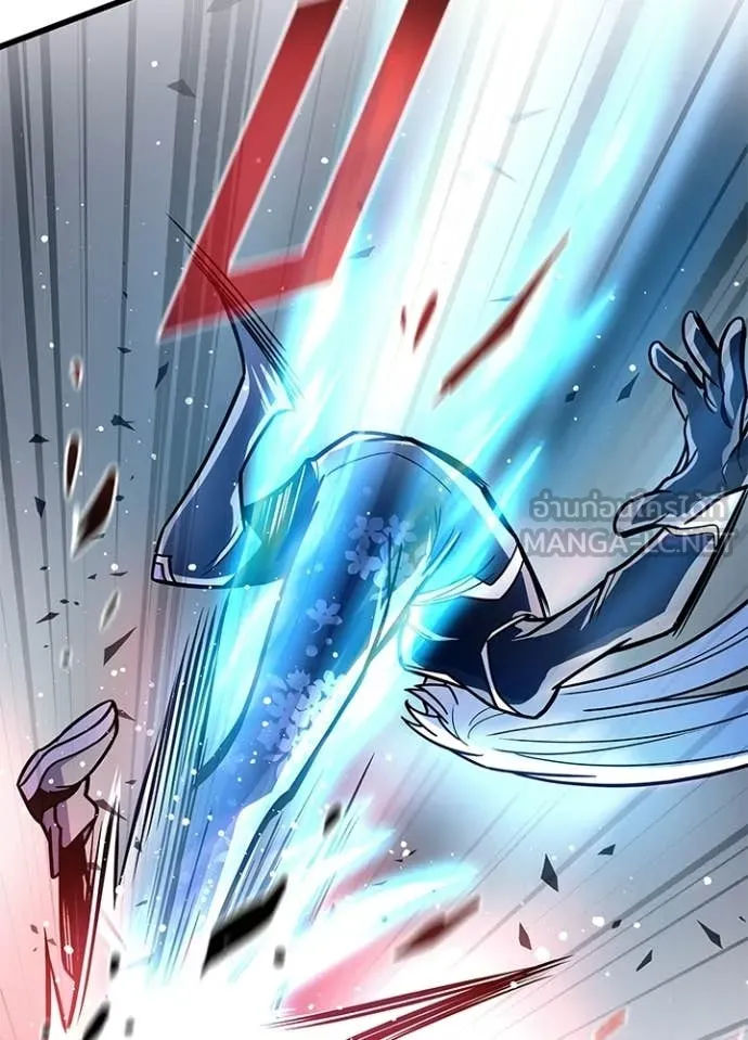 Villain to kill ตอนที่ 204 รูปที่ 58