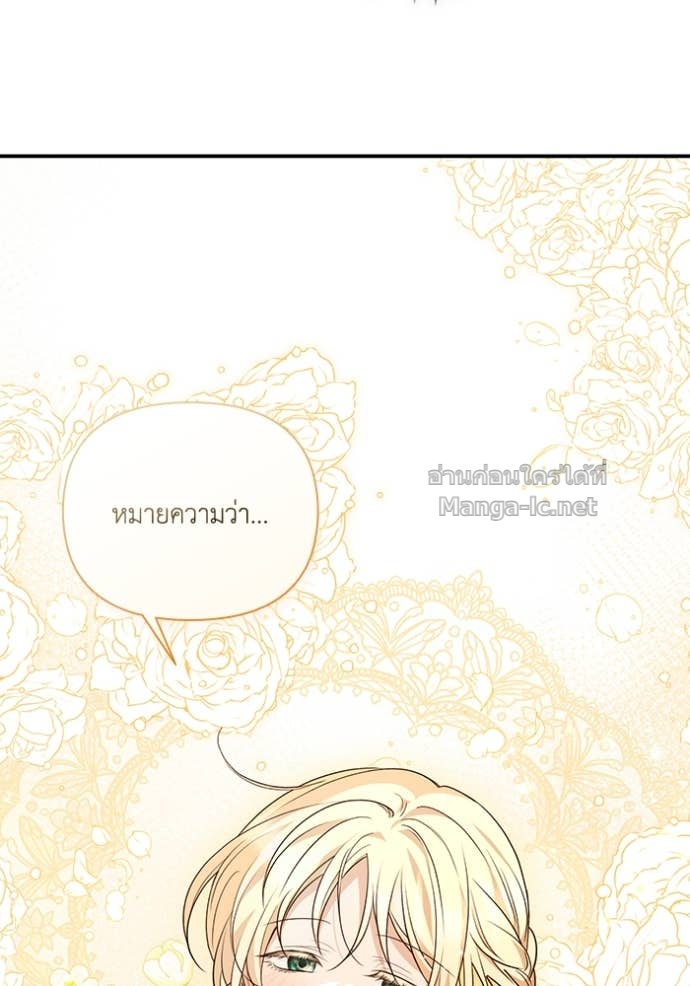 Doujin-Lc- อ่าน โดจิน มังฮวา เกาหลี ญี่ปุ่น จีน แปลไทย คิดว่าการบิดเบือนต้นฉบับ มันทำได้ง่าย ๆ หรือไง ตอนที่ 1 2 3 4 5 6 7 8 9 10 11 12 13 14 ฟรี ไม่มีโฆษณา อ่าน โดจิน Manhwa เกาหลี ญี่ปุ่น จีน เรามีครบ คัดมาให้เน้นๆ โดจิน 18+ รับประกันความฟินโดย Doujin Lc