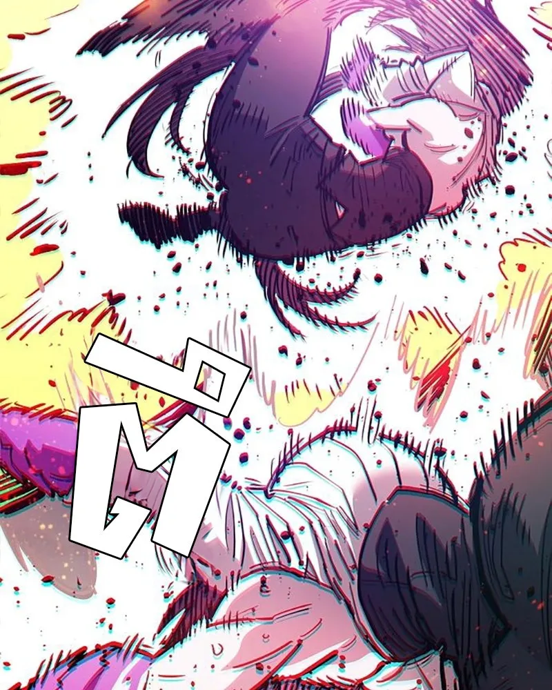 Player ตอนที่ 210 รูปที่ 80