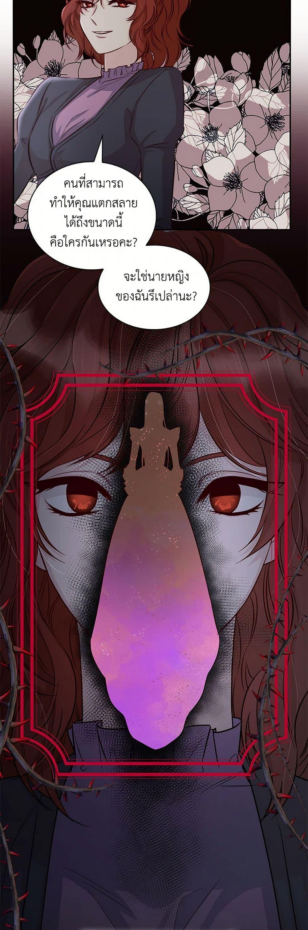 Manga-lc-com อ่านมังงะ อ่านการ์ตูน ออนไลน์ ฟรี Villains Behind the Curtains ตอนที่ 1 2 3 4 5 6 7 8 9 10 11 12 13 14 ฟรี ไม่มีโฆษณา Manga-lc - อ่าน มังงะ อ่าน การ์ตูน ออนไลน์ อ่านมังงะ ฟรี