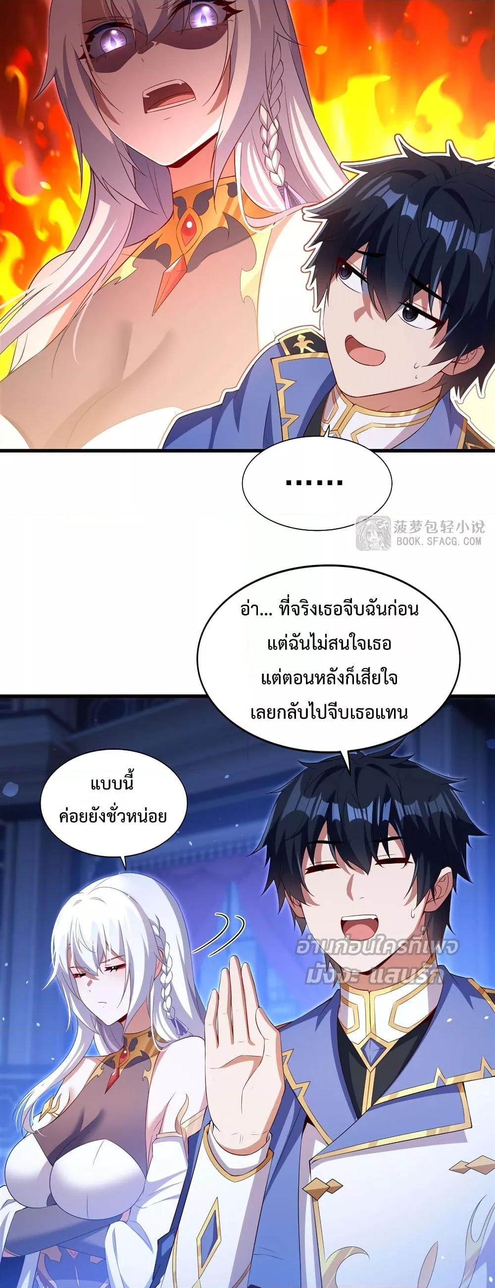 Manga-lc-com อ่านมังงะ อ่านการ์ตูน ออนไลน์ ฟรี MalevolentDrag ตอนที่ 1 2 3 4 5 6 7 8 9 10 11 12 13 14 ฟรี ไม่มีโฆษณา Manga-lc - อ่าน มังงะ อ่าน การ์ตูน ออนไลน์ อ่านมังงะ ฟรี