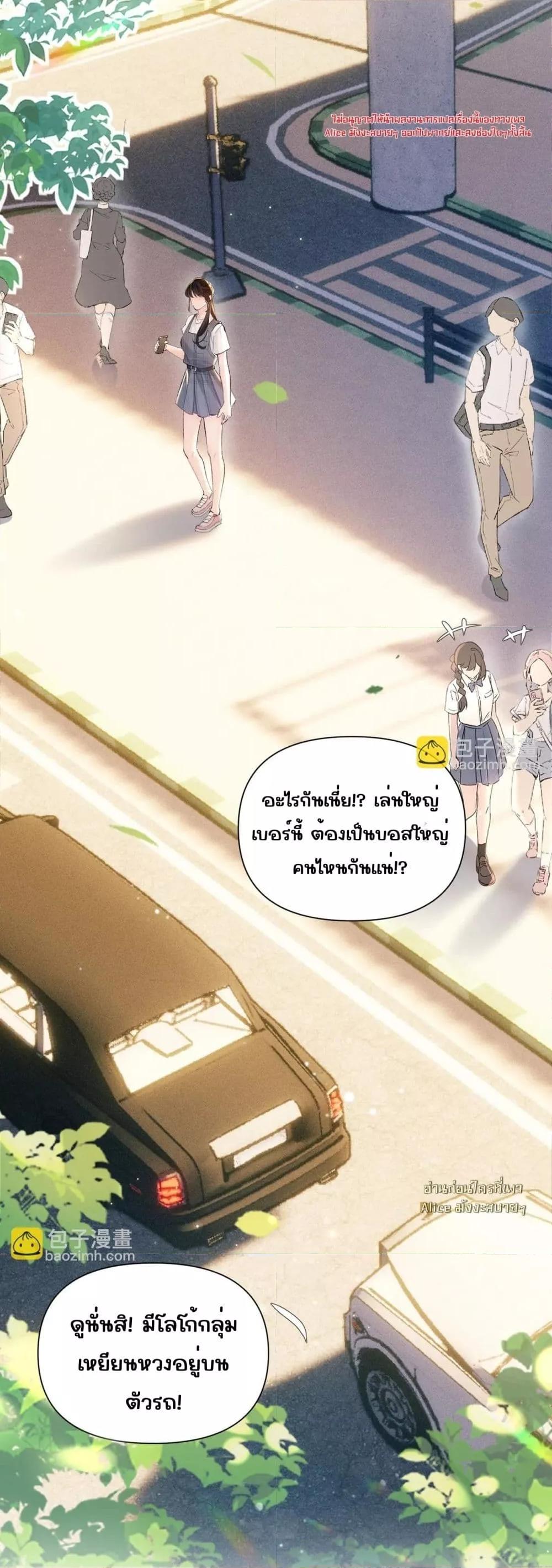 Manga-lc-com อ่านมังงะ อ่านการ์ตูน ออนไลน์ ฟรี FatalFavor–ร ตอนที่ 1 2 3 4 5 6 7 8 9 10 11 12 13 14 ฟรี ไม่มีโฆษณา Manga-lc - อ่าน มังงะ อ่าน การ์ตูน ออนไลน์ อ่านมังงะ ฟรี